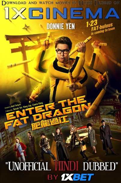 Enter the Fat Dragon (2020) Hindi Dubbed (Dual Audio) 1080p 720p 480p BluRay-Rip English HEVC Watch Enter the Fat Dragon 2020 Full Movie Online On movieheist.com