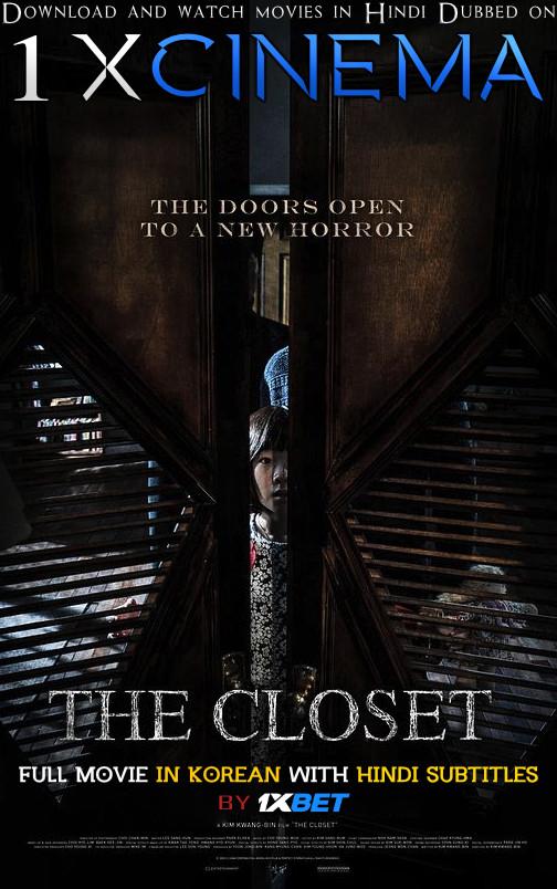 The Closet (2020) 클로젯 Web-DL 720p HD Full Movie [In Korean] With Hindi Subtitles