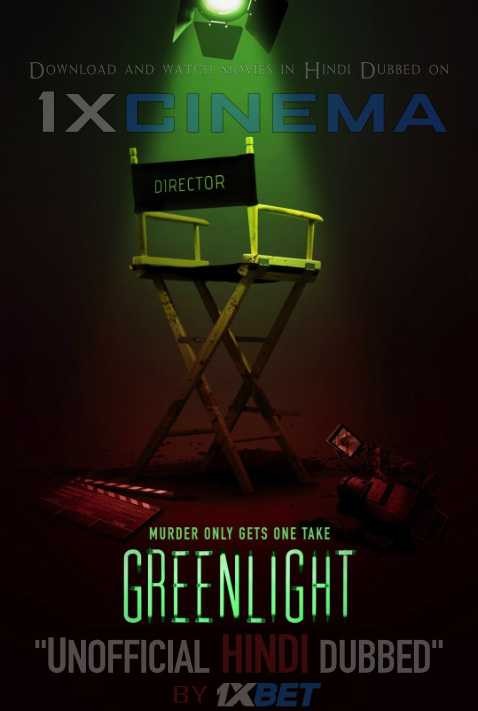 Greenlight (2020) WebRip 720p Dual Audio [Hindi Dubbed (Unofficial VO) + English (ORG)] [Full Movie]
