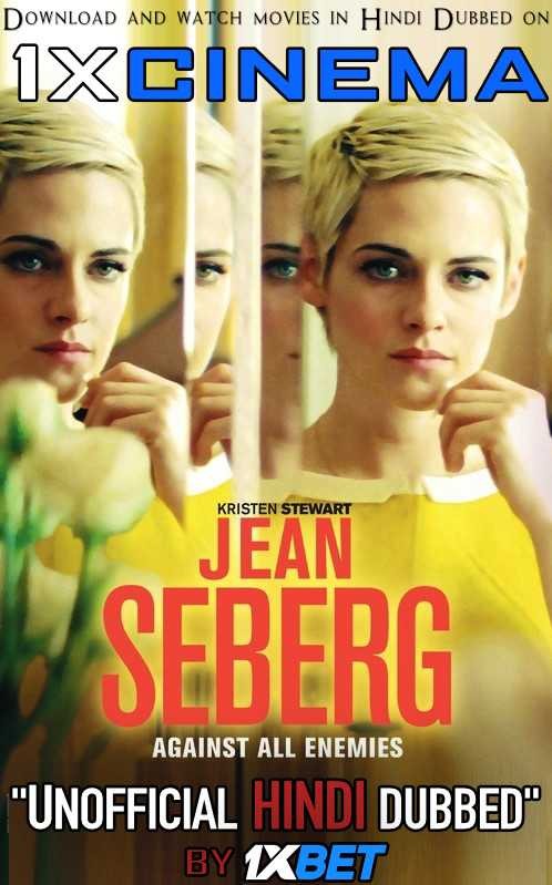 Download Seberg (2019) 720p HD CamRip [In English] Full Movie [Hindi Dubbed] Watch Seberg Online On movieheist.com