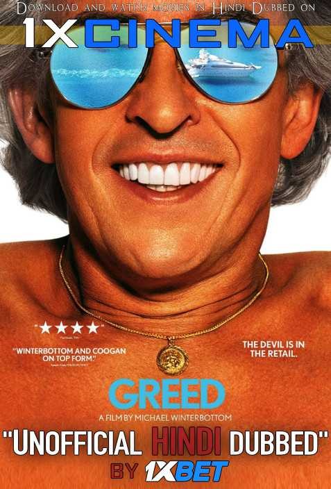 Greed (2019) WEBRip 720p Dual Audio [Hindi (Unofficial Dubbed) + English (ORG)] [Full Movie] 1XBET