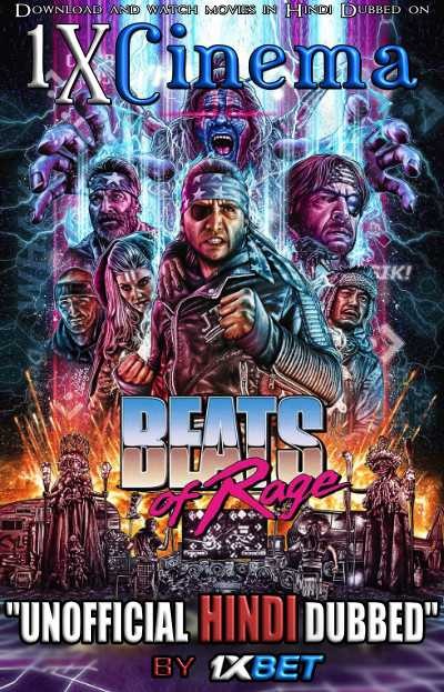 FP2: Beats of Rage (2018) Hindi Dubbed (Dual Audio) 1080p 720p 480p BluRay-Rip English HEVC Watch FP2: Beats of Rage 2018 Full Movie Online On movieheist.com