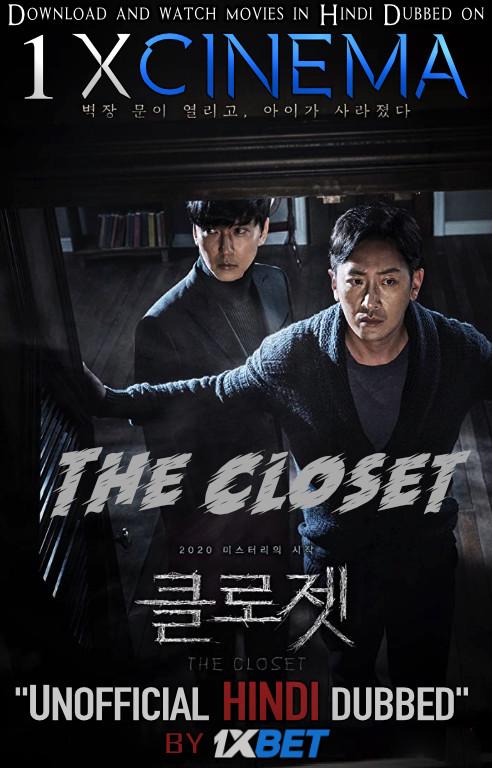 The Closet (2020) 클로젯 WEB-DL 720p Dual Audio [Hindi Dubbed (Unofficial VO) + Korean (ORG)] [Full Movie]