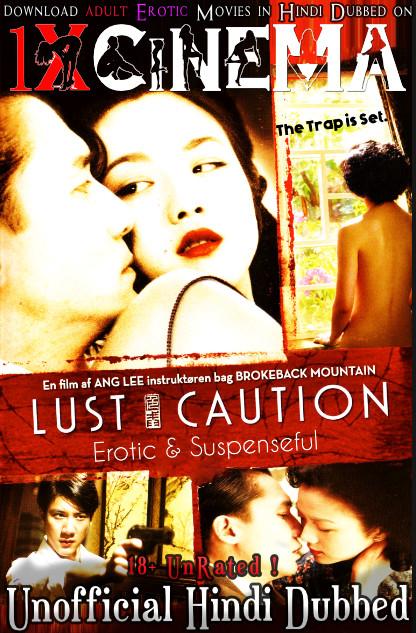 [18+] Lust, Caution (2007) BluRay 720p Dual Audio [Hindi (Unofficial Dubbed) + Chinese (ORG)] [Full Movie]