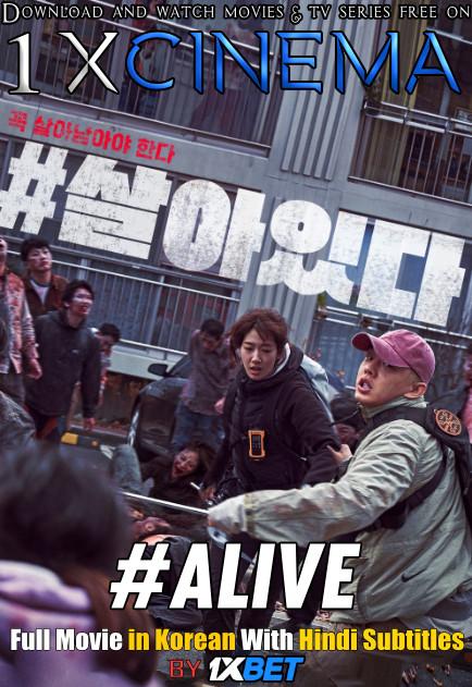 #Alive (2020) WEBRip 720p HD Full Movie [In Korean] With Hindi Subtitles